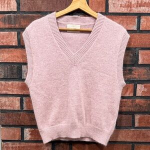 Maronnie Sleeveless Sweater